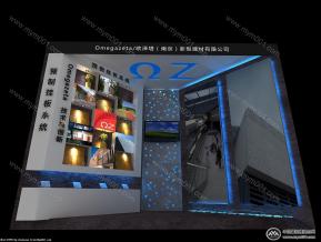 建筑纪元2014上海展南京欧泽塔已中标