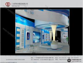 光环4