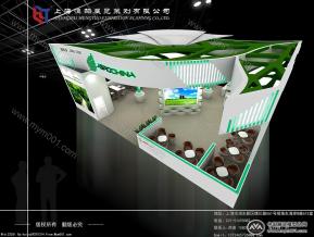 上海中冠生物科技展台方案