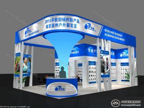 欧图服饰