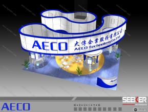 大传