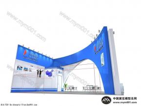 申达机器展览模型