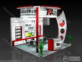 新高端