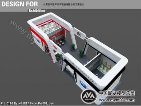 张平汽车饰品