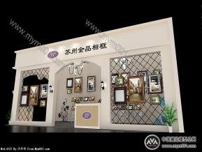 金品