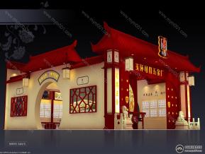 可得五金