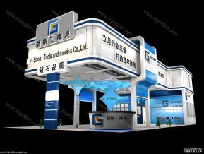劲刚工模具