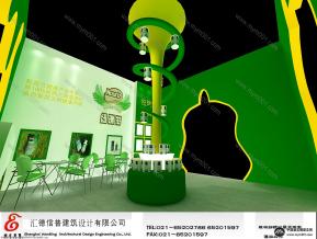 纽瑞滋
