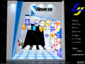 新意
