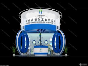 泉州昌得