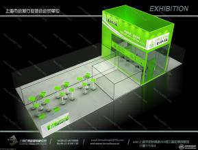 金石机器人制造