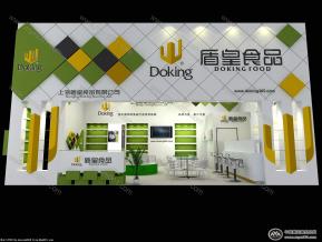 盾皇