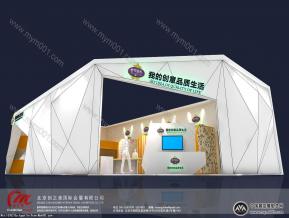 星秀墙纸