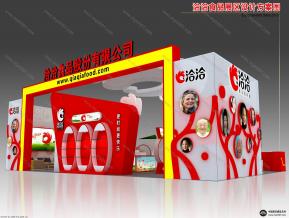 洽洽食品
