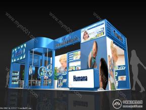 Humana