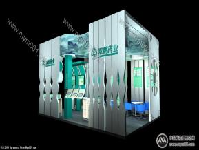 药业展