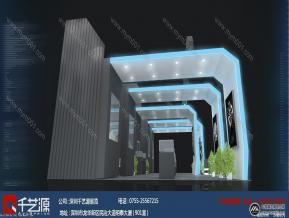 大日商贸