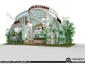 豪润御城
