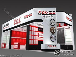 OK-100