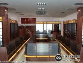 百信药房锦江区