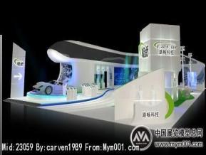 路畅科技