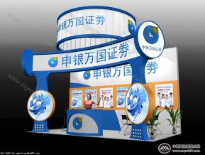 申银万国