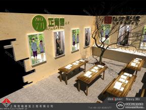 红才文化中标展位