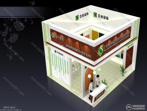 浩业窗饰