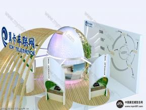 翼卡通