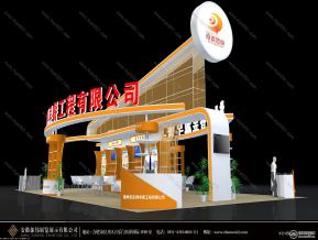 食博会展台设计