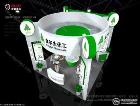 金尔太