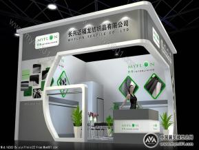 麦福龙