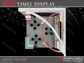 中鹏