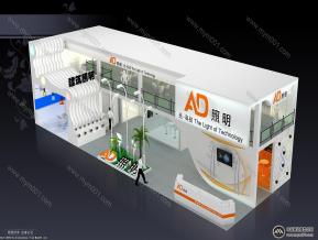 奥迪通用照明