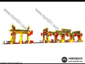 泸州酒协展位设计方案