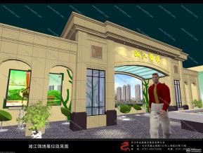 湘江景秀