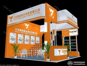 雅阁铜业