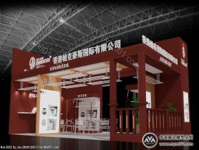 上海卫浴展