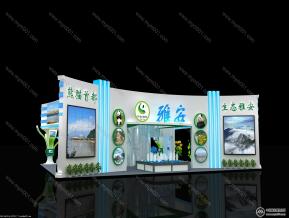 雅安
