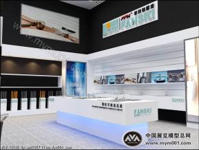 管材超大展位