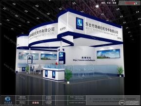 东海珠峰纺织展
