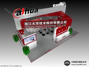 大华技术