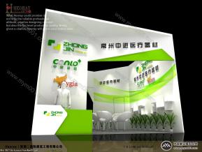 中进医疗