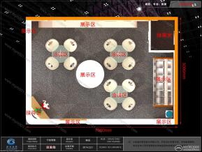 俊雅