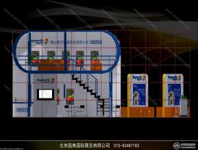 佛山威文管道系统