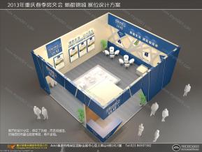 丽都