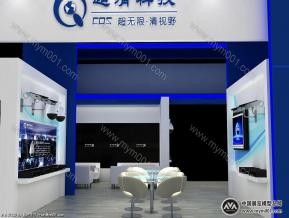 超清科技2