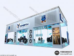 山东永泰