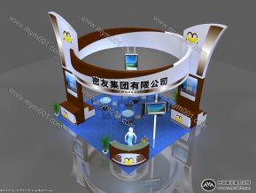 密友