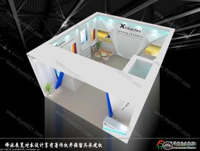 新保复合制品